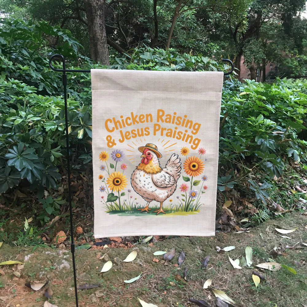 “Chicken Raising & Jesus Praising” Burlap Garden Flag | 12” x 18” Christian Farmhouse Outdoor Decor