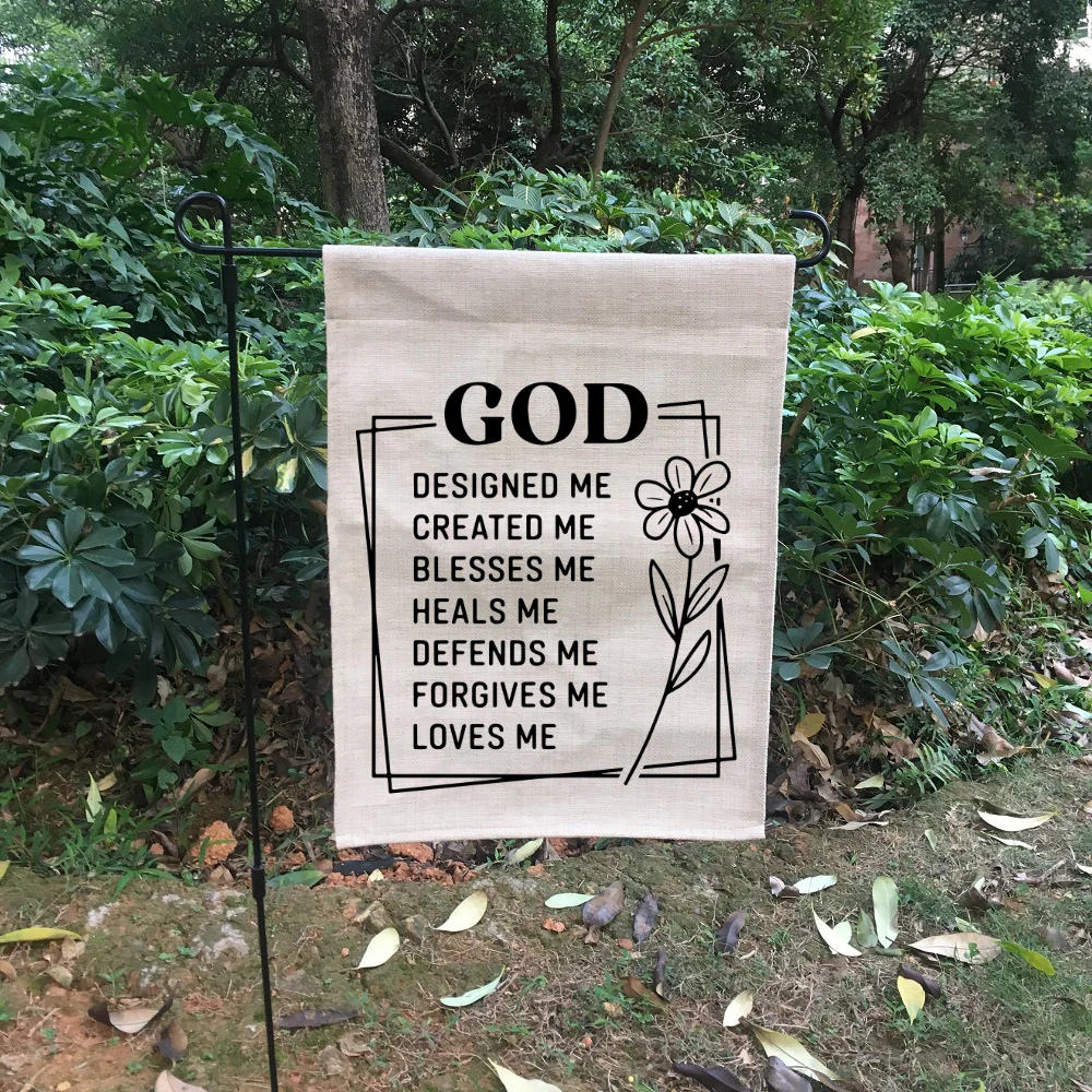 “God Designed Me, Created Me, Blesses Me” Burlap Garden Flag | 12” x 18” Christian Outdoor Farmhouse Decor